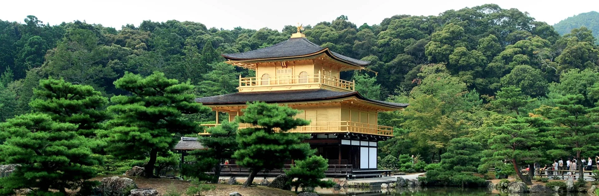 Japón por Libre 12 días 4 1