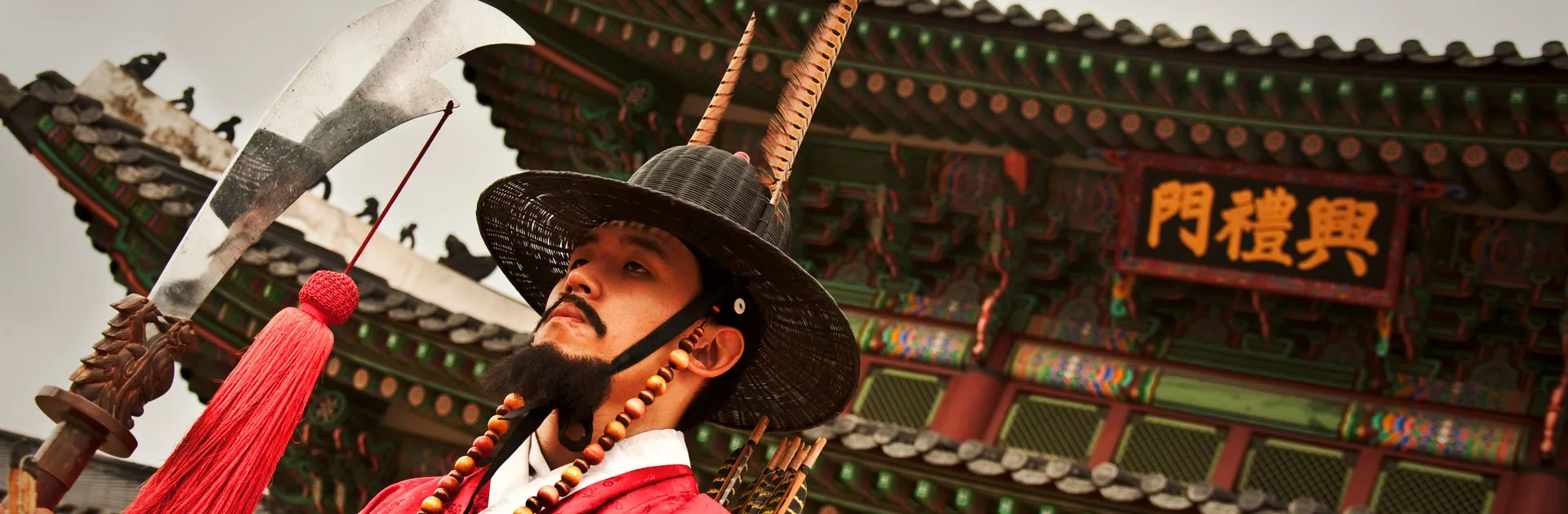 KR Esencia de Korea 44