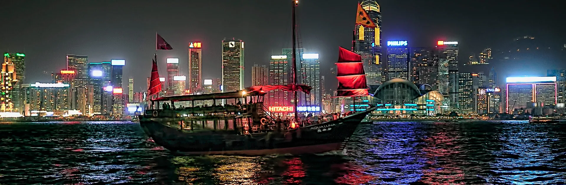 HK H 26930562215 fdfd702ea9 o
