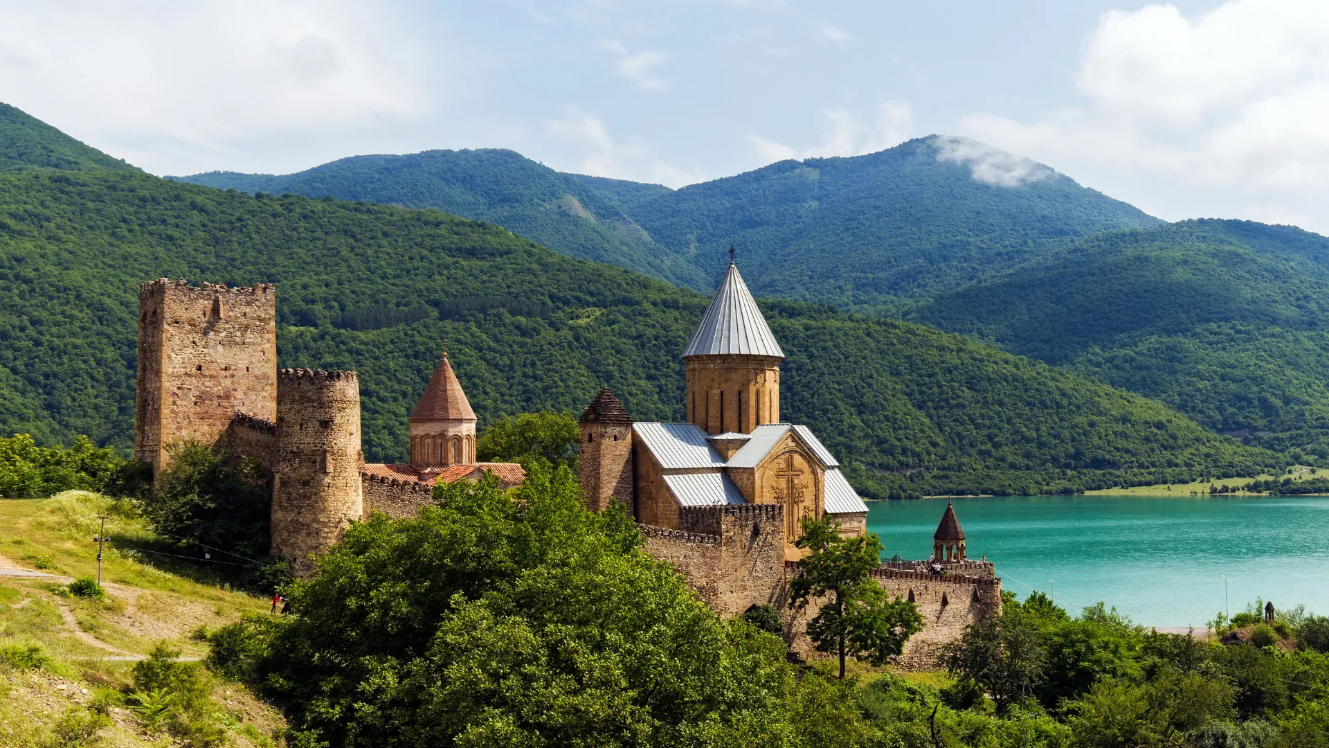 Georgia