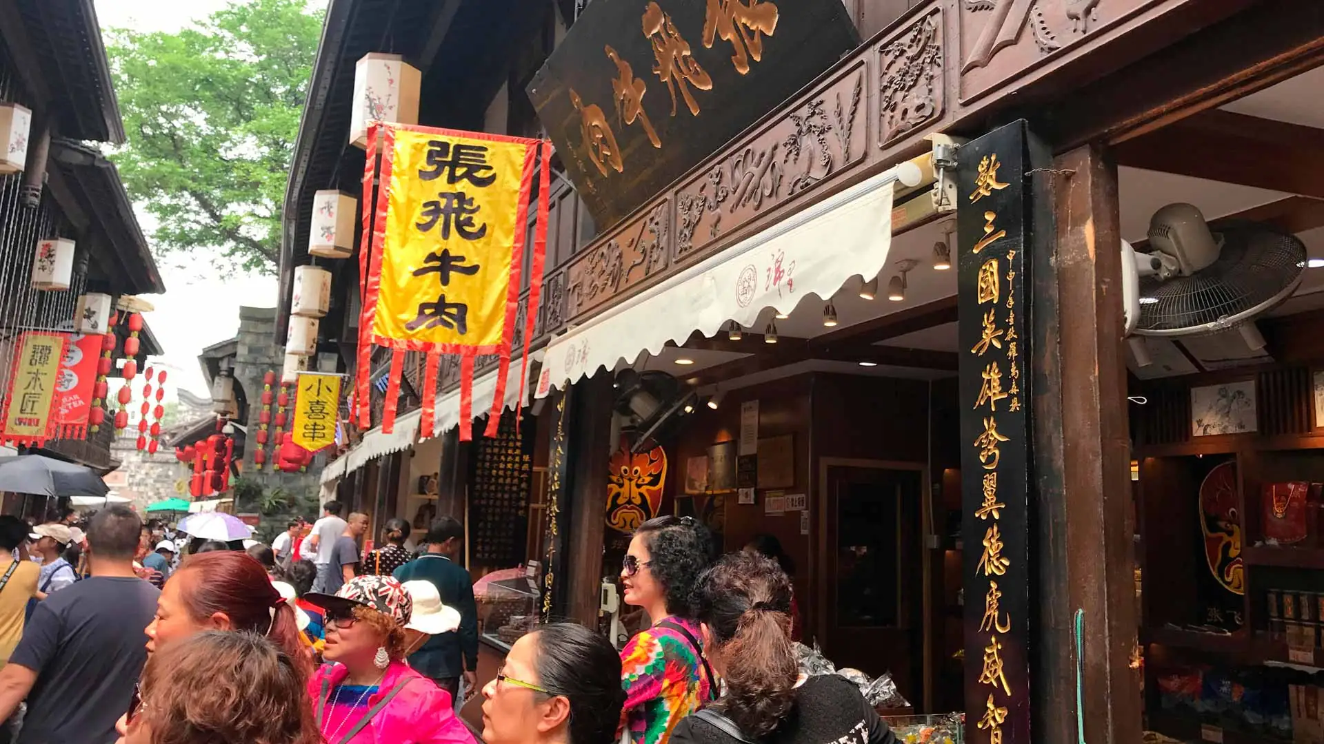 Chengdu es una ciudad cuyos orígenes se remontan al periodo anterior a Cristo