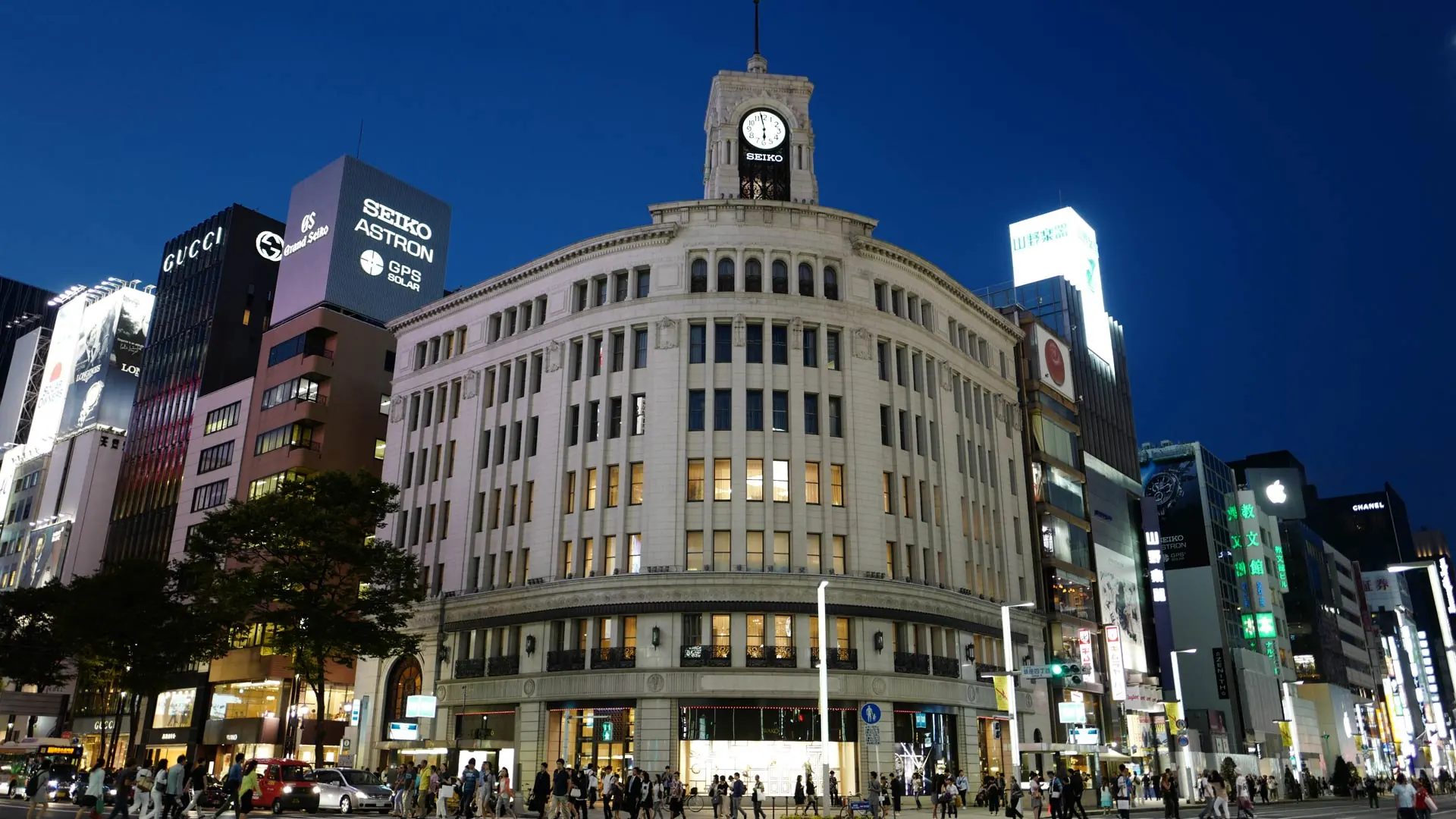 Ginza Wak o-Clock