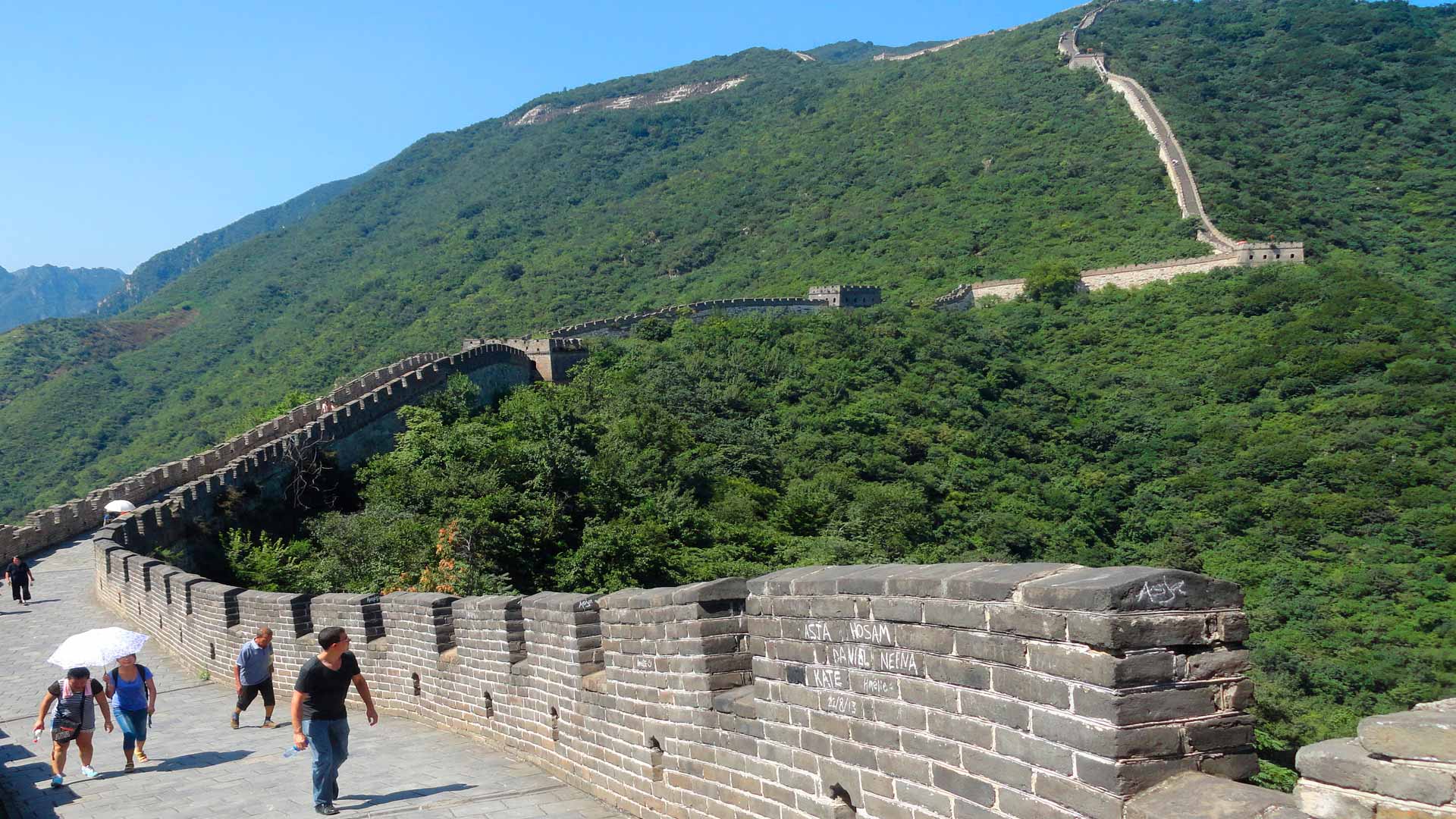 La gran muralla China