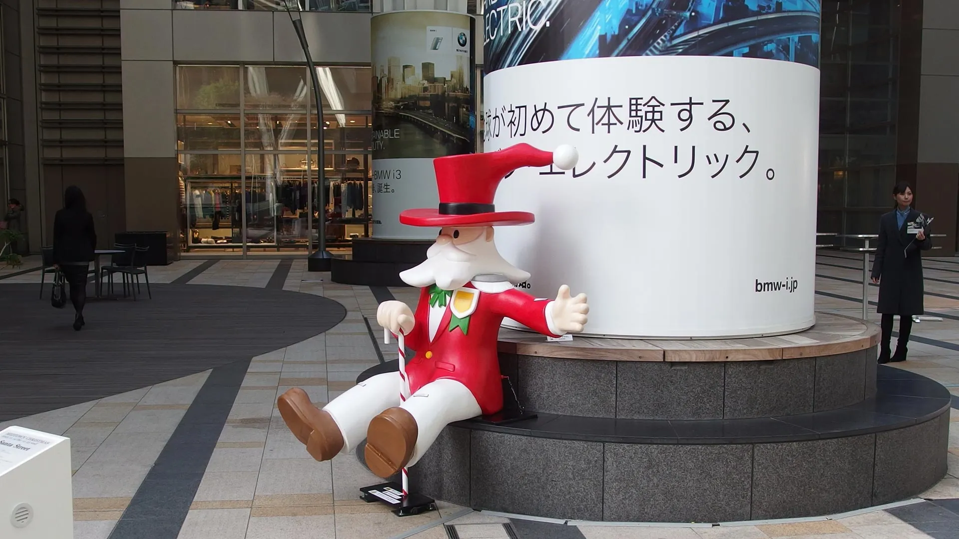 descubre cómo se celebra la navidad en Japón
