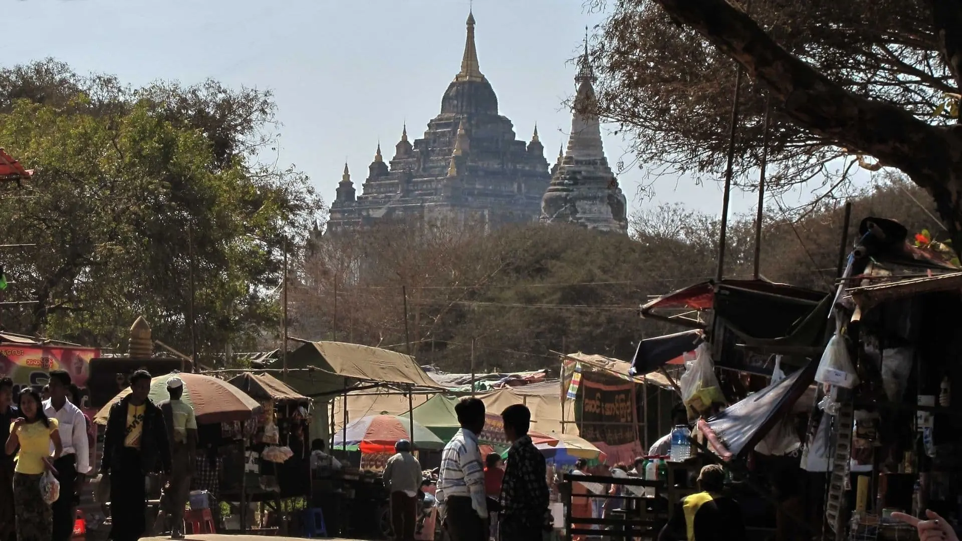 Old Bagan