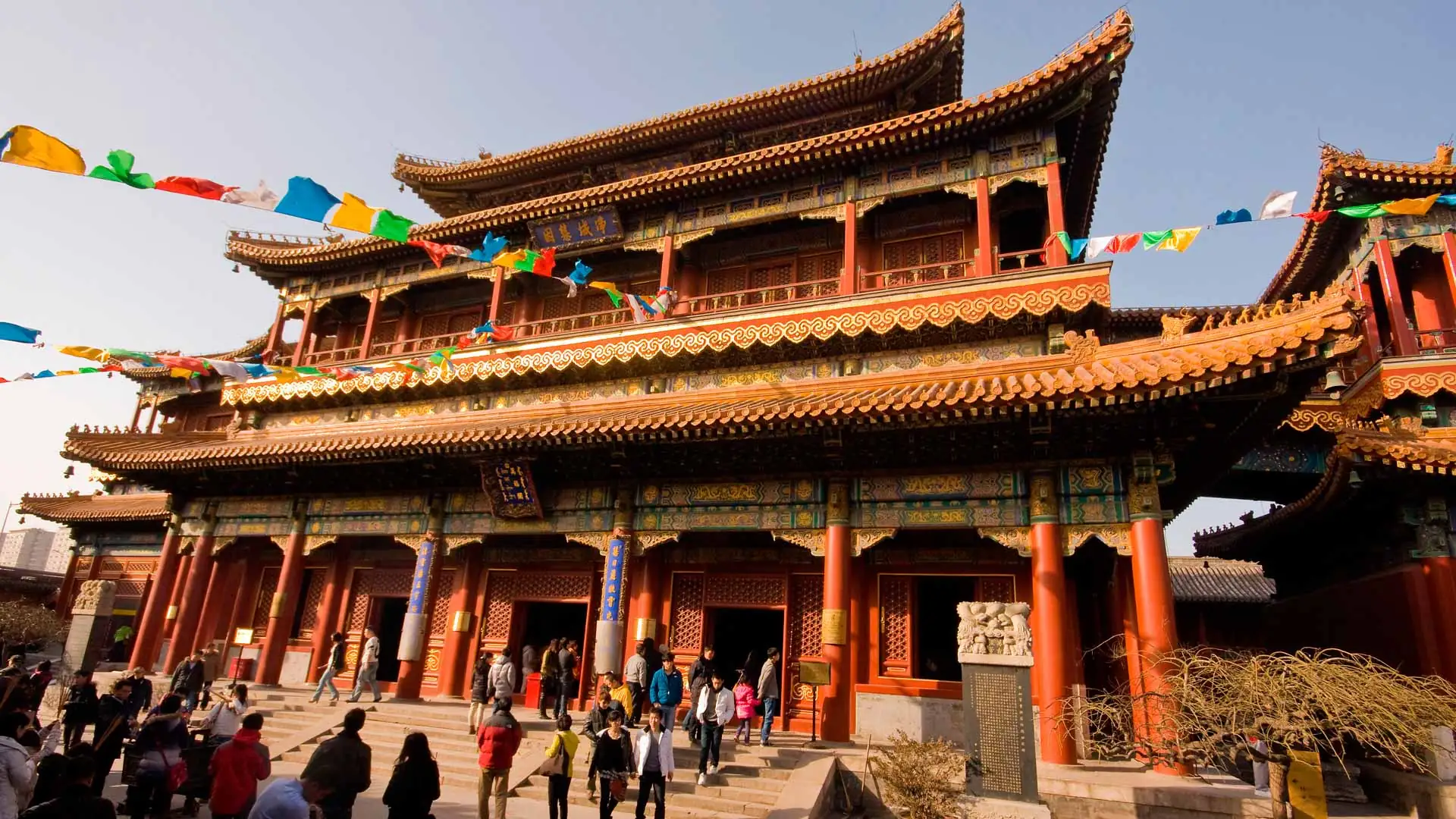 Templo Lama