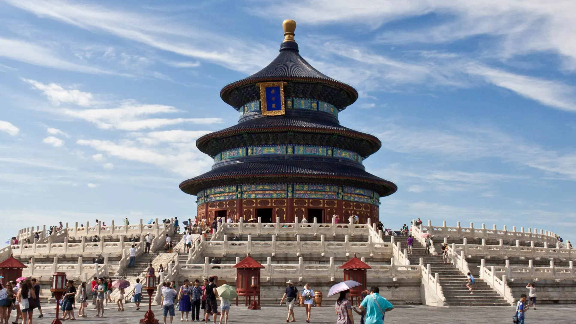 Templo del cielo
