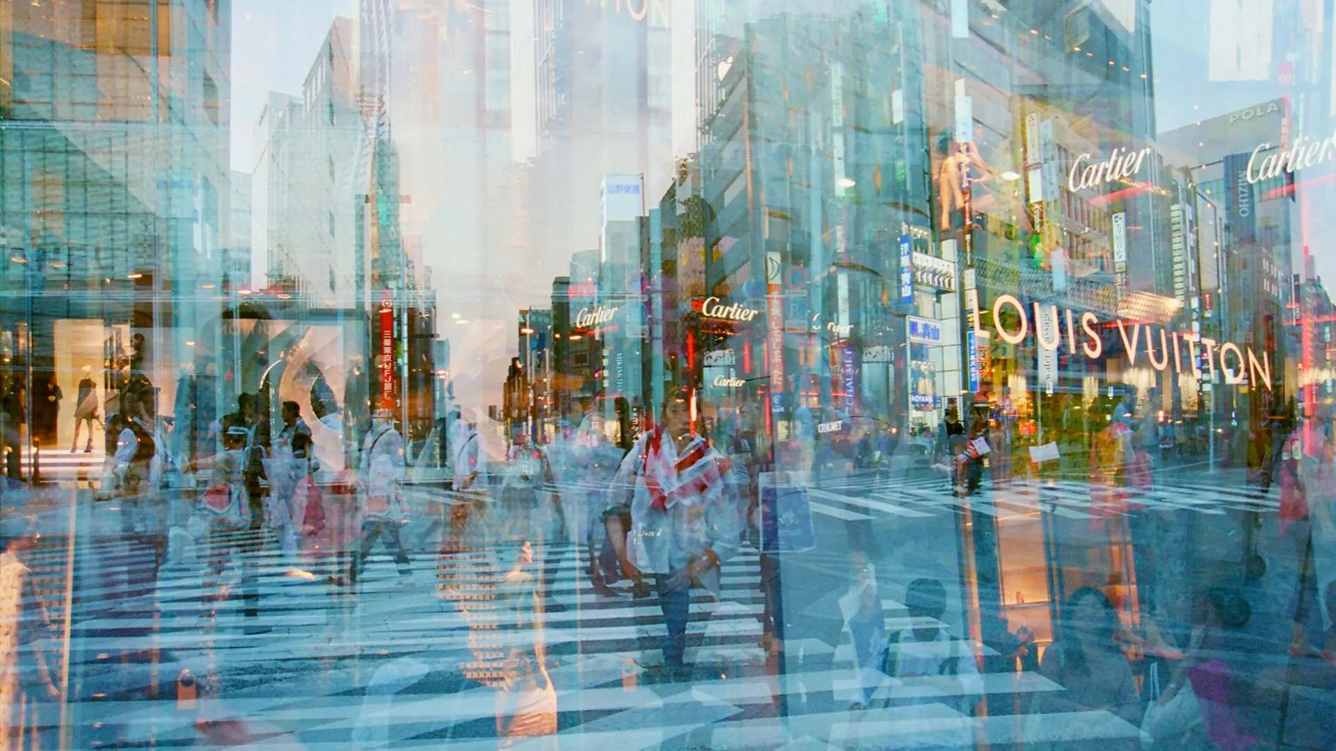 Ginza japón