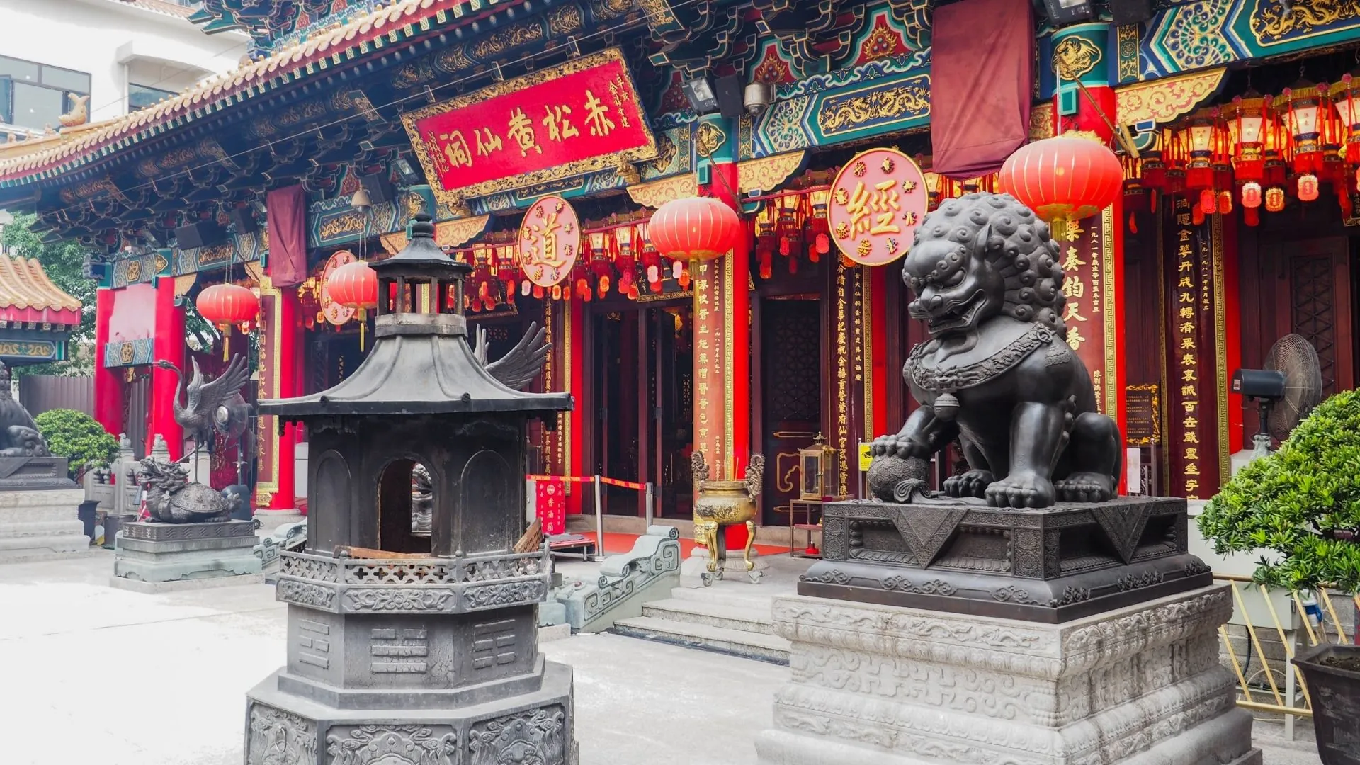 Wong Tai Sin Temple