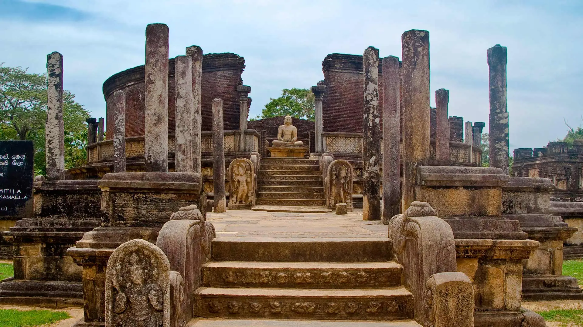 Polonnaruwa