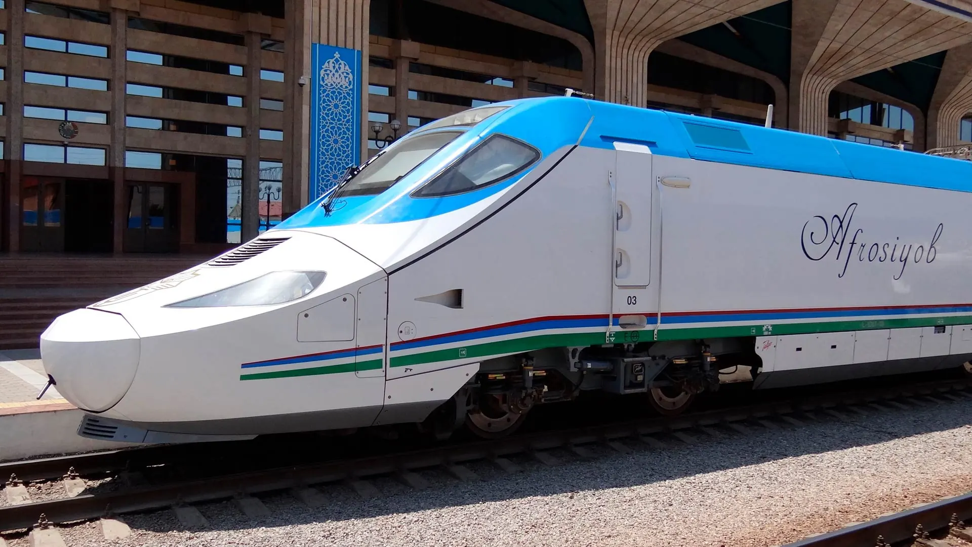 Transporte en Uzbekistan