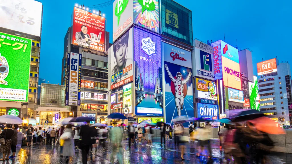 26 mar. Dotonbori, Osaka — Japón Salida Especial Semana Santa 18 Marzo 2027