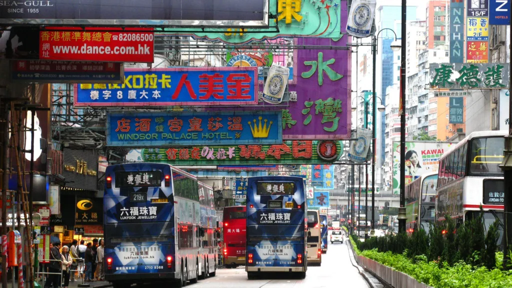 Nathan Road, Hong Kong — Made in Taiwan y Hong Kong