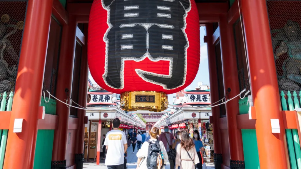 TOKYO — Japón por Libre 12 días