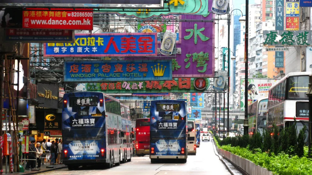 Hong Kong — Hong Kong Único