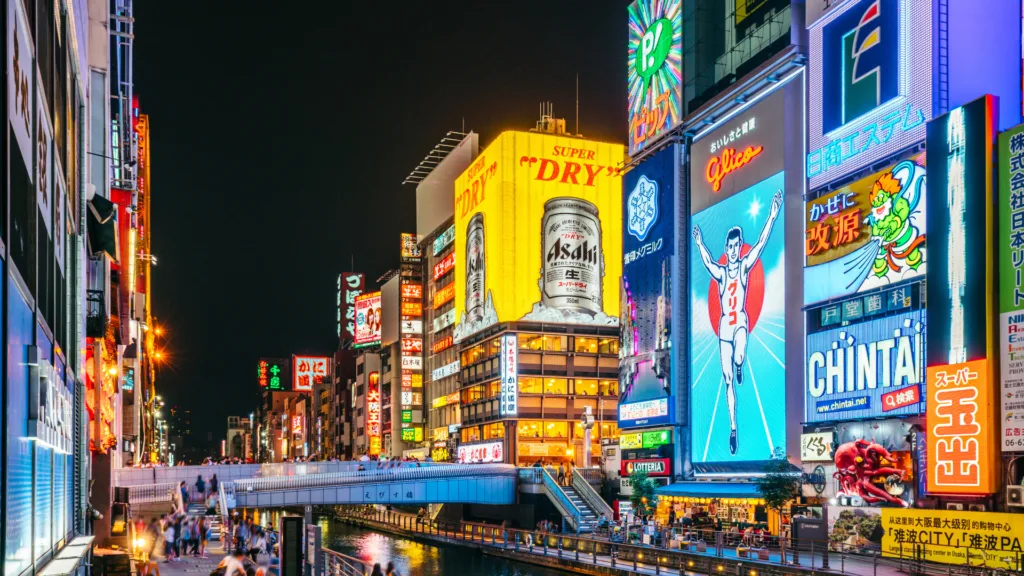 LLEGADA OSAKA — Japón por Libre y Maldivas