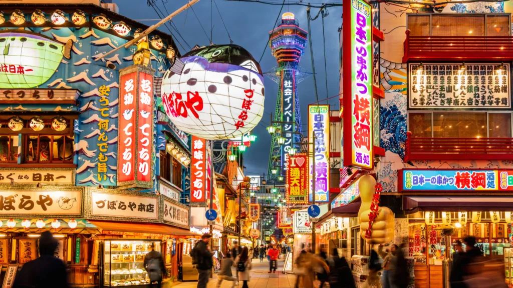 OSAKA — Japón Esencial