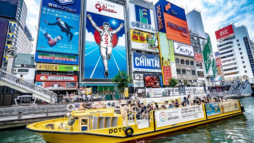 OSAKA — Japón Express y Bali