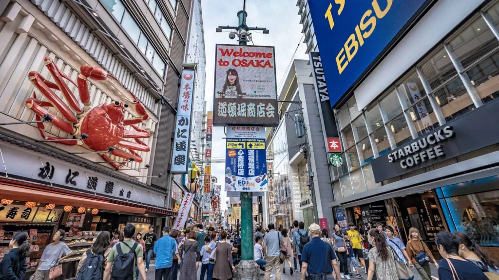 OSAKA — Japón y sus Parques Temáticos