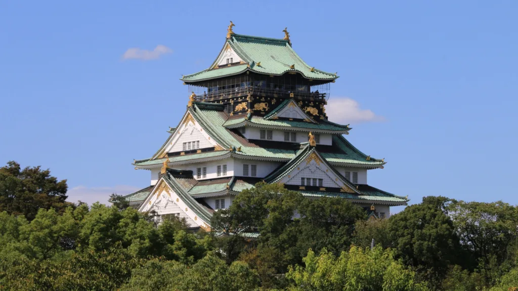 OSAKA — Japón por Libre y Maldivas