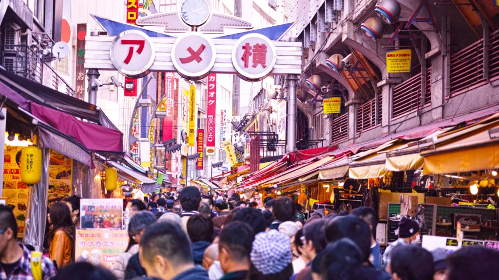 TOKYO — Escapada a Tokyo