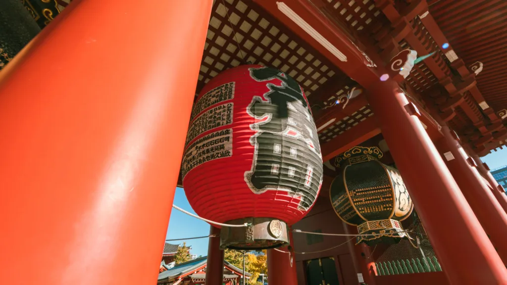 TOKYO — Tentaciones De Japón Y Corea