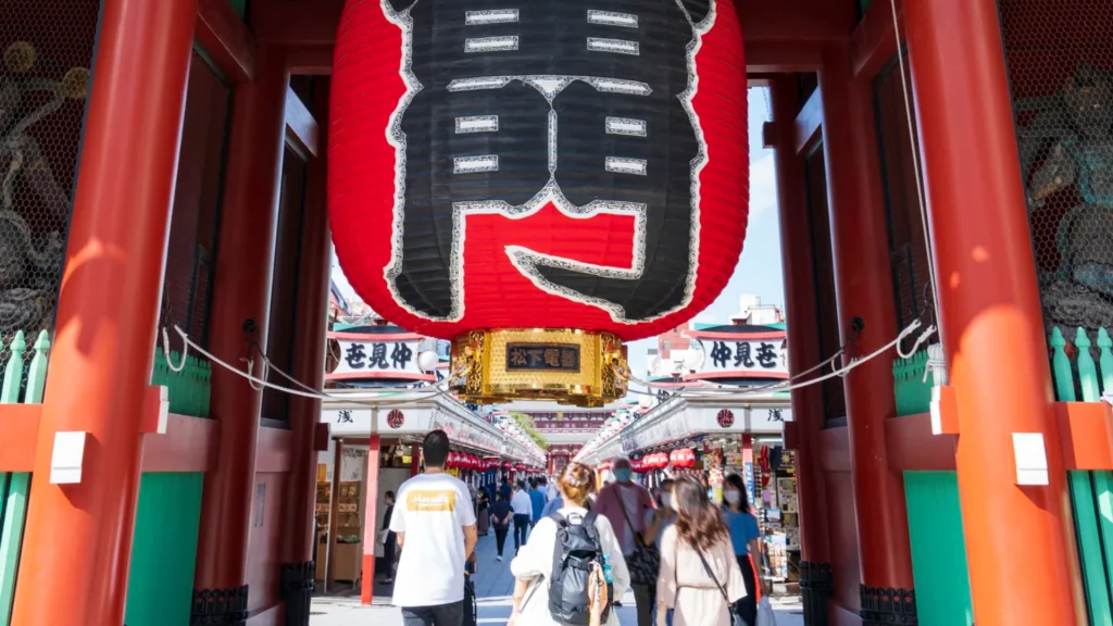 TOKYO — Japón Feudal