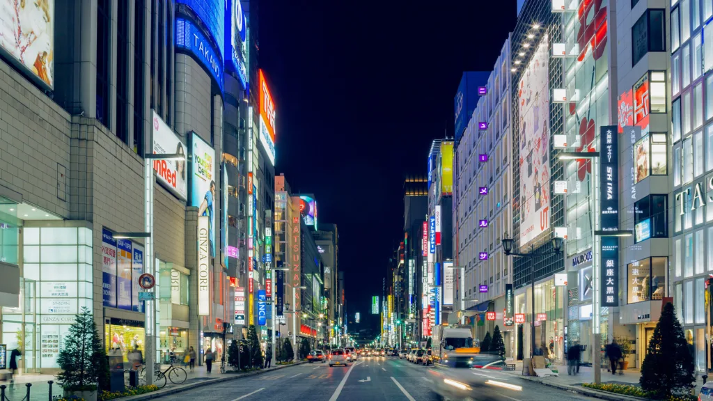 TOKYO — Japón Shogun
