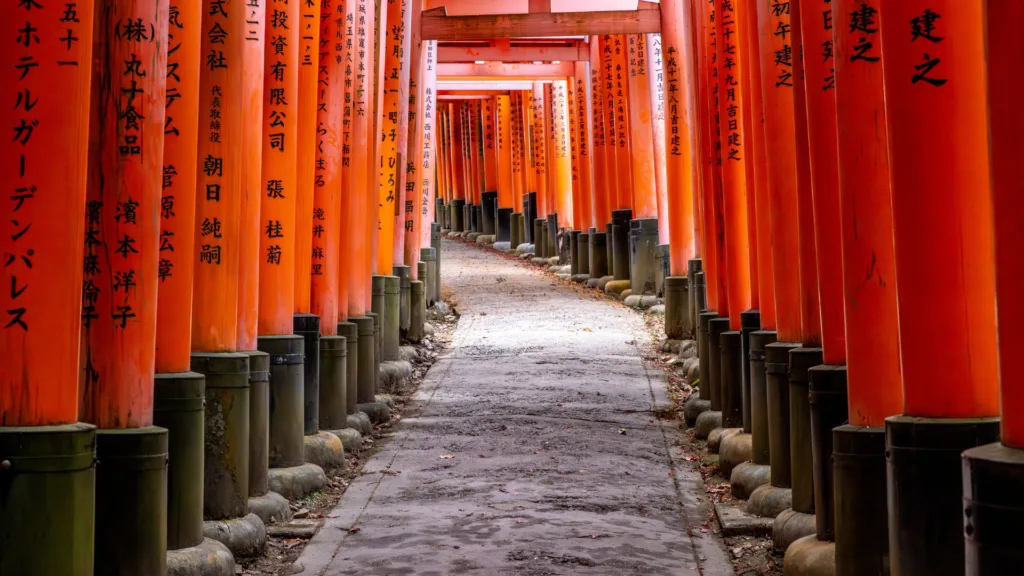KYOTO — Japón por Libre 12 días