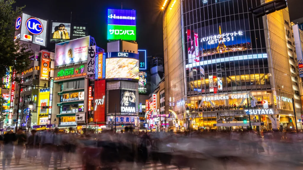 TOKYO — Escapada a Tokyo