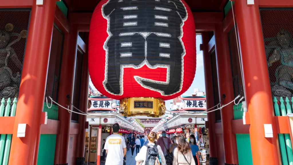 HAKONE -TOKYO — Japón Express