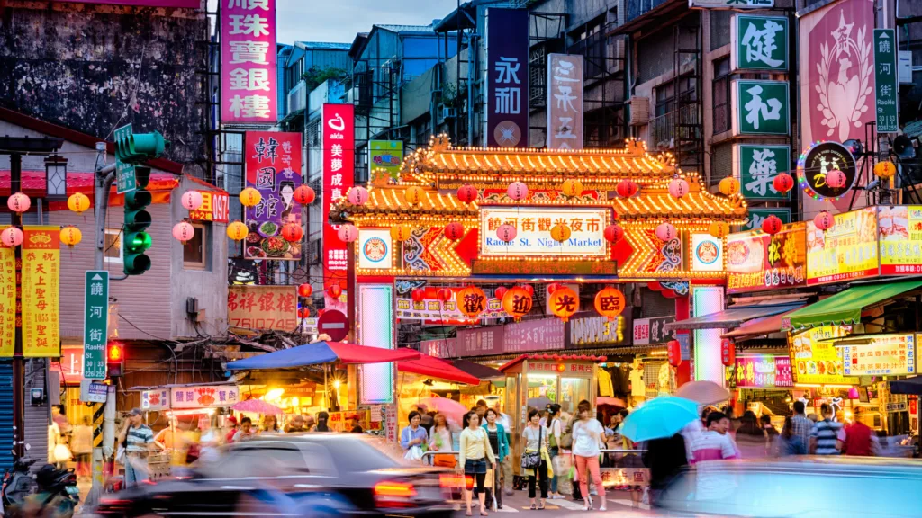 Taipei — Made in Taiwan