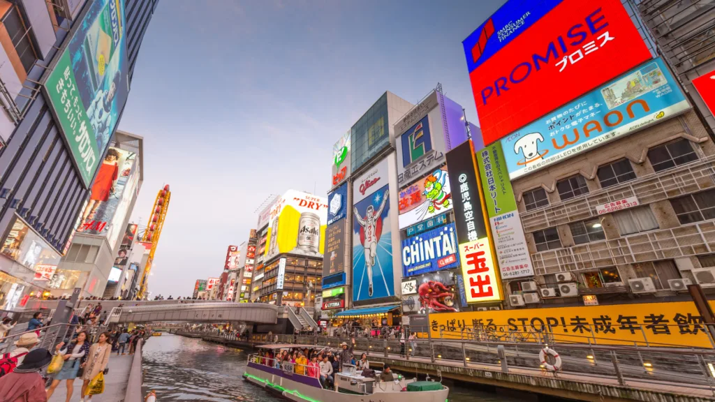 KAWAYU ONSEN – OSAKA — Gran Tour de Japón