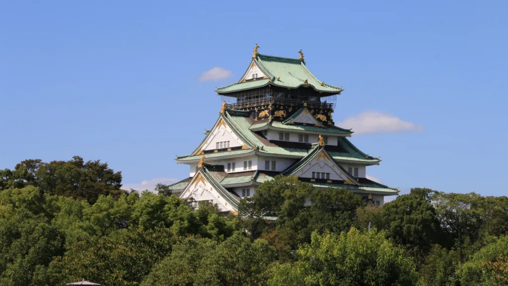 OSAKA — Japón Rascacielos y Tatamis con Kyushu