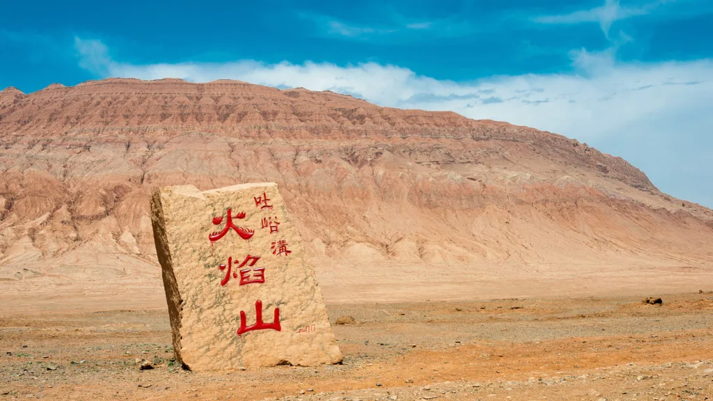 TURFAN — La Ruta de la Seda