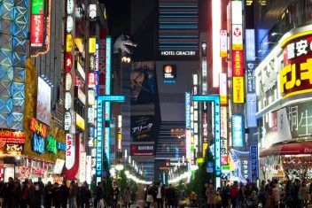 20 mar. Shinuku, Tokyo — Japón Salida Especial Semana Santa 18 Marzo 2027