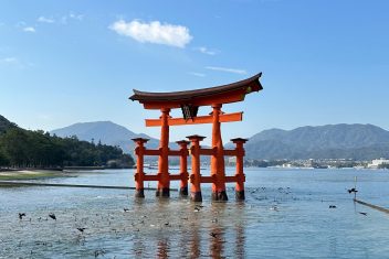 24 mar. Miyajima — Japón Salida Especial Semana Santa 18 Marzo 2027