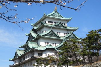 GERO – NAGOYA — Japón: Camino de Kumano y Monte Koya