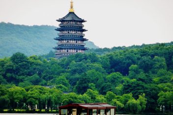 HANGZHOU — China Clásica