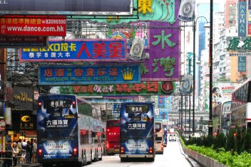 Nathan Road, Hong Kong — Made in Taiwan y Hong Kong