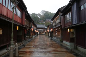 OSAKA -KANAZAWA — Gran Tour de Japón