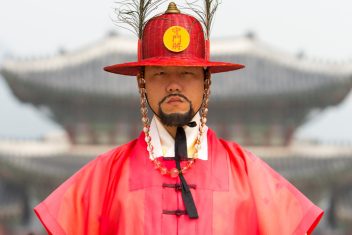SEÚL — Tentaciones De Japón Y Corea