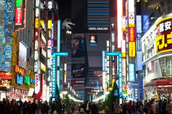 TOKYO — Japón por Libre y Maldivas