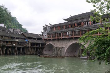 ZHANGJIAJIE – FURONG – FENGHUANG — China: Avatar Y El Reino Del Fénix