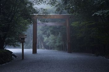 NAGOYA – ISE – TOBA — Japón: Camino de Kumano y Monte Koya