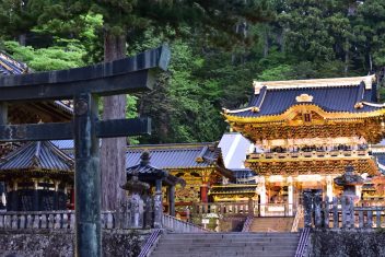TOKYO -NIKKO - TOKYO — Okini Japón