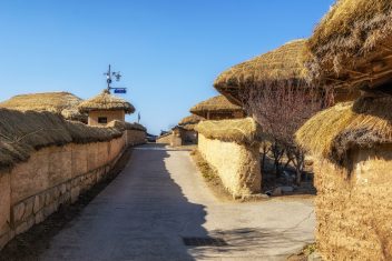 Aandong — Corea del Sur al Completo en Privado