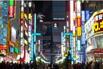 TOKYO — Japón por Libre 15 días