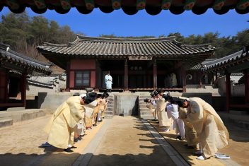 Academia Confuciana Dosan, Andong — Corea del Sur al Completo en Privado