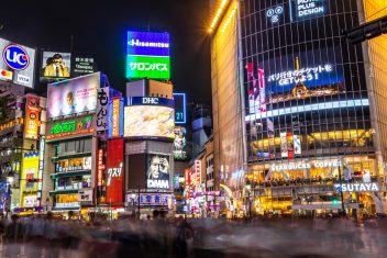 TOKYO — Gran Tour de Japón